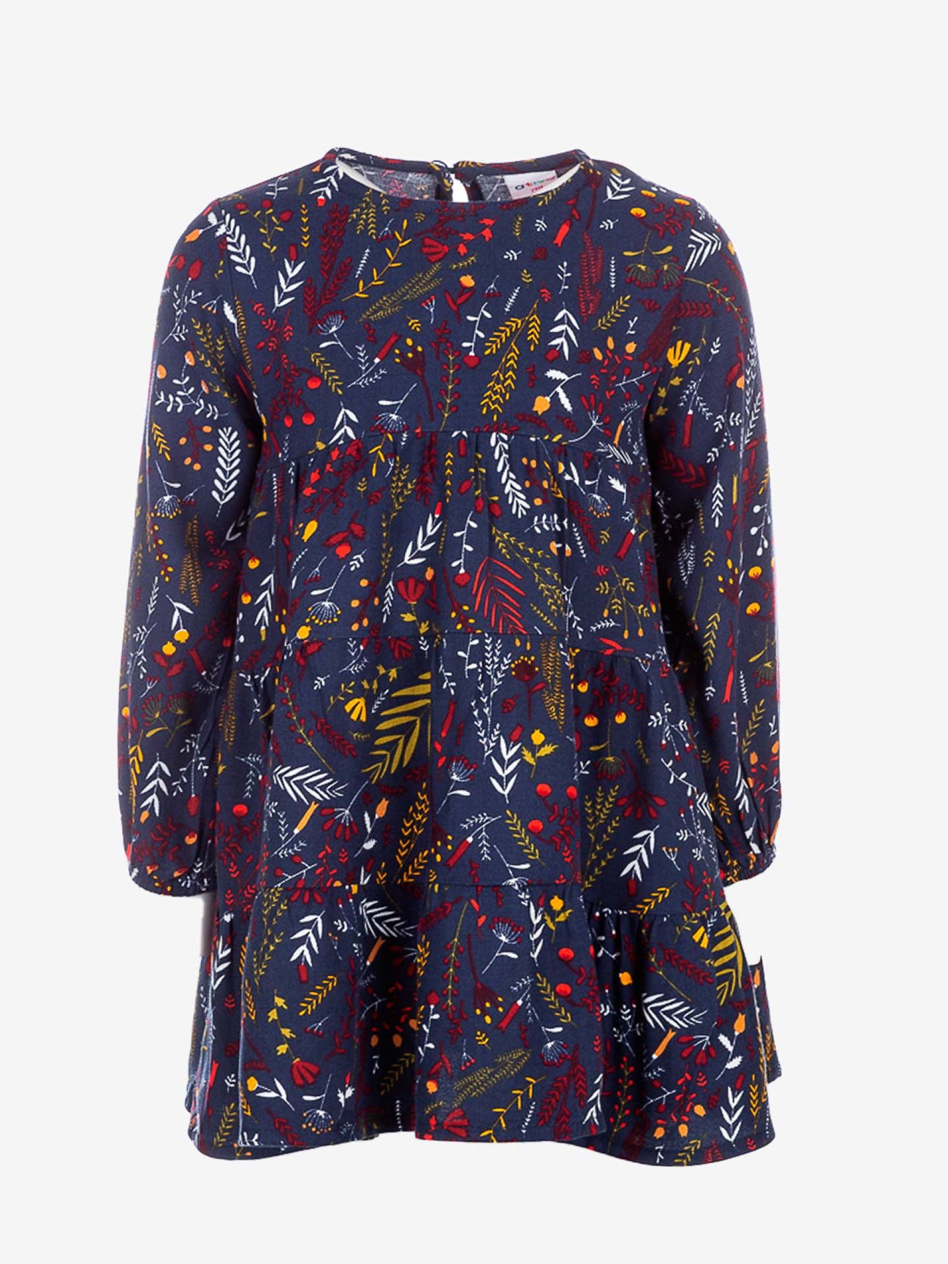 robe fleuri pour enfant confortable joli pas cher idée cadeau pour naissance boutique saint martin en haut