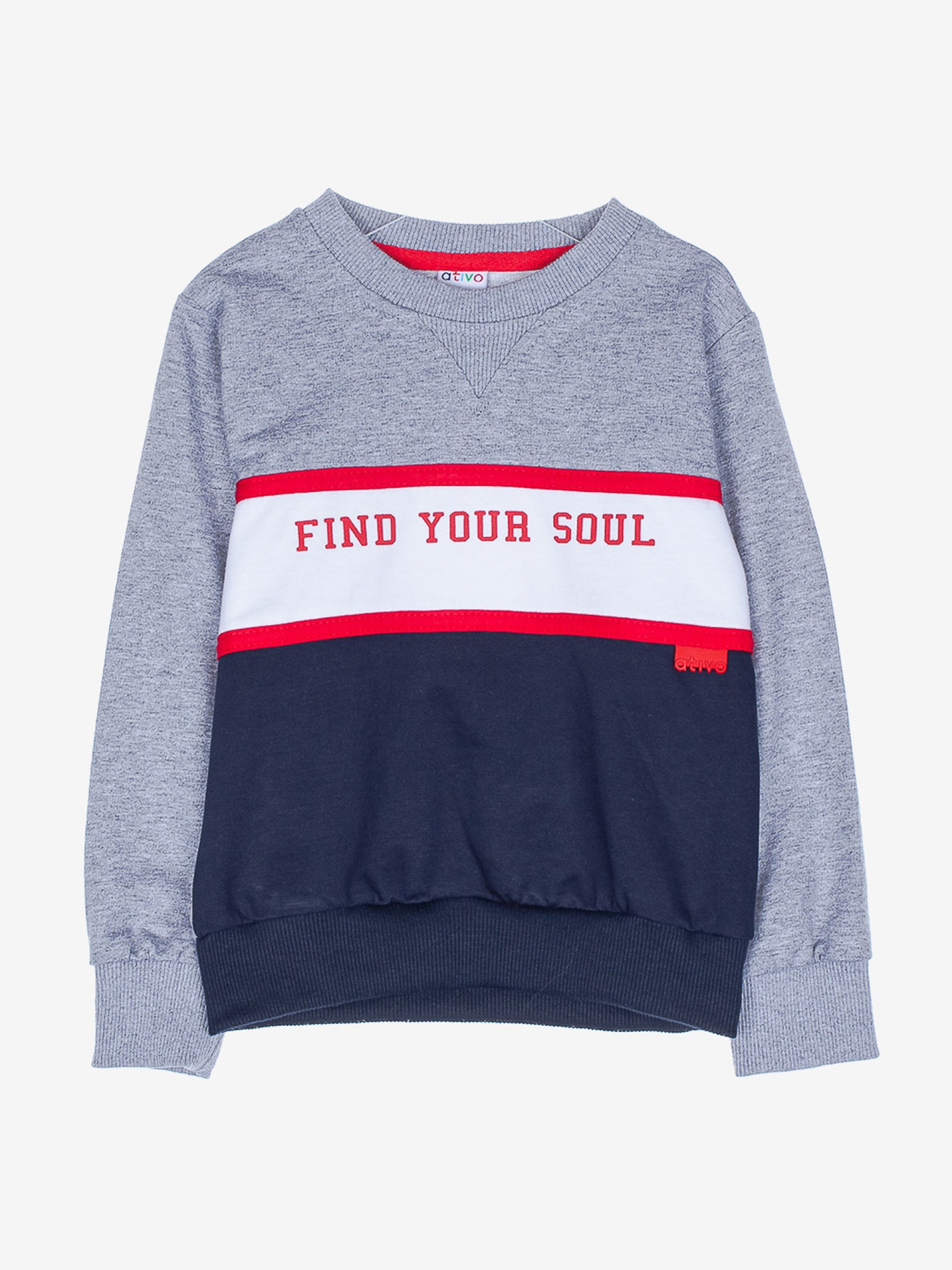 pull sweat gris marine bleu rouge blanc vêtement enfant bébé garçon jogging confortable chaud hiver joli pas cher boutique saint martin en haut