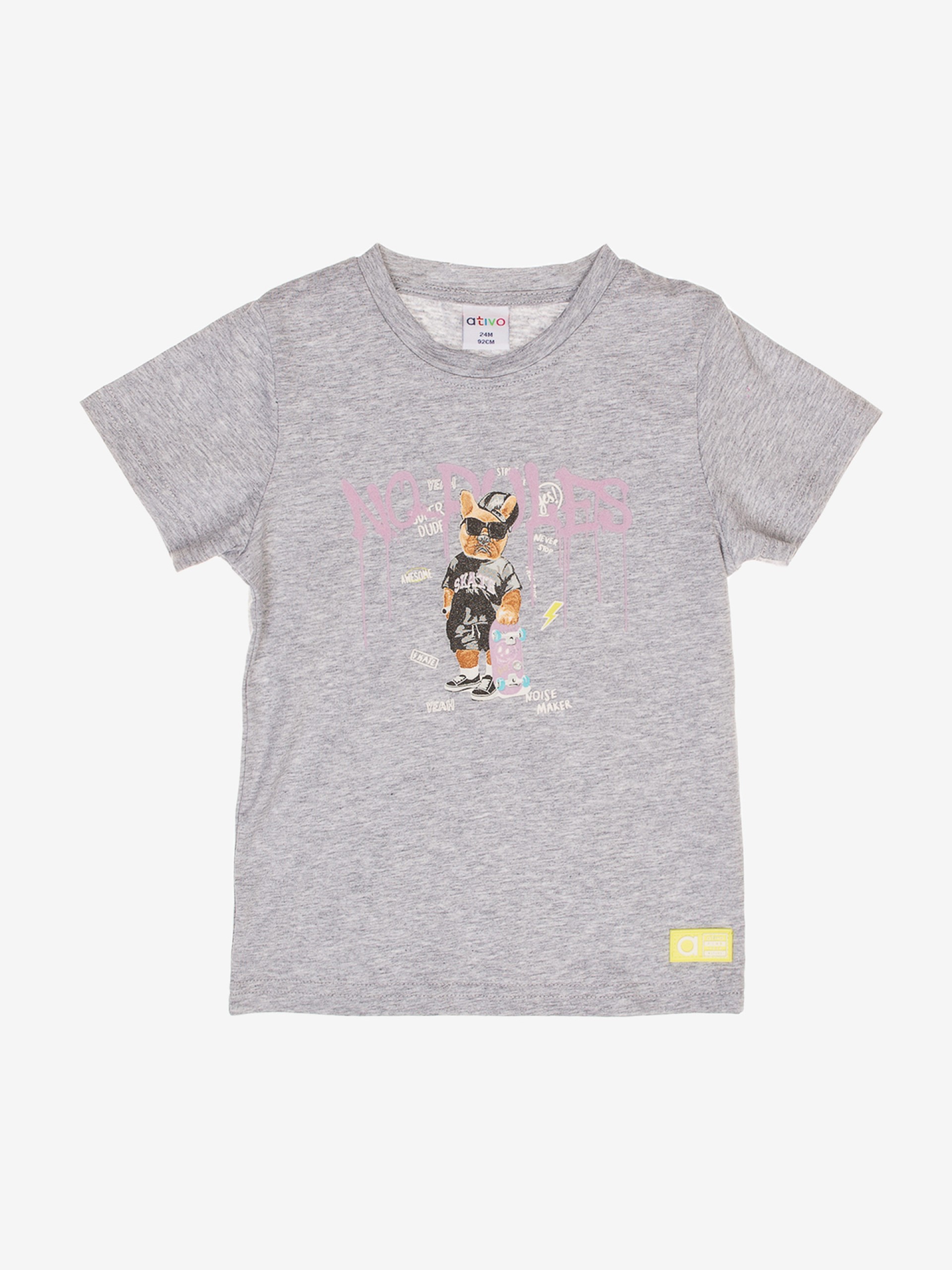 T-shirt gris "NO RULES" - 10,99€