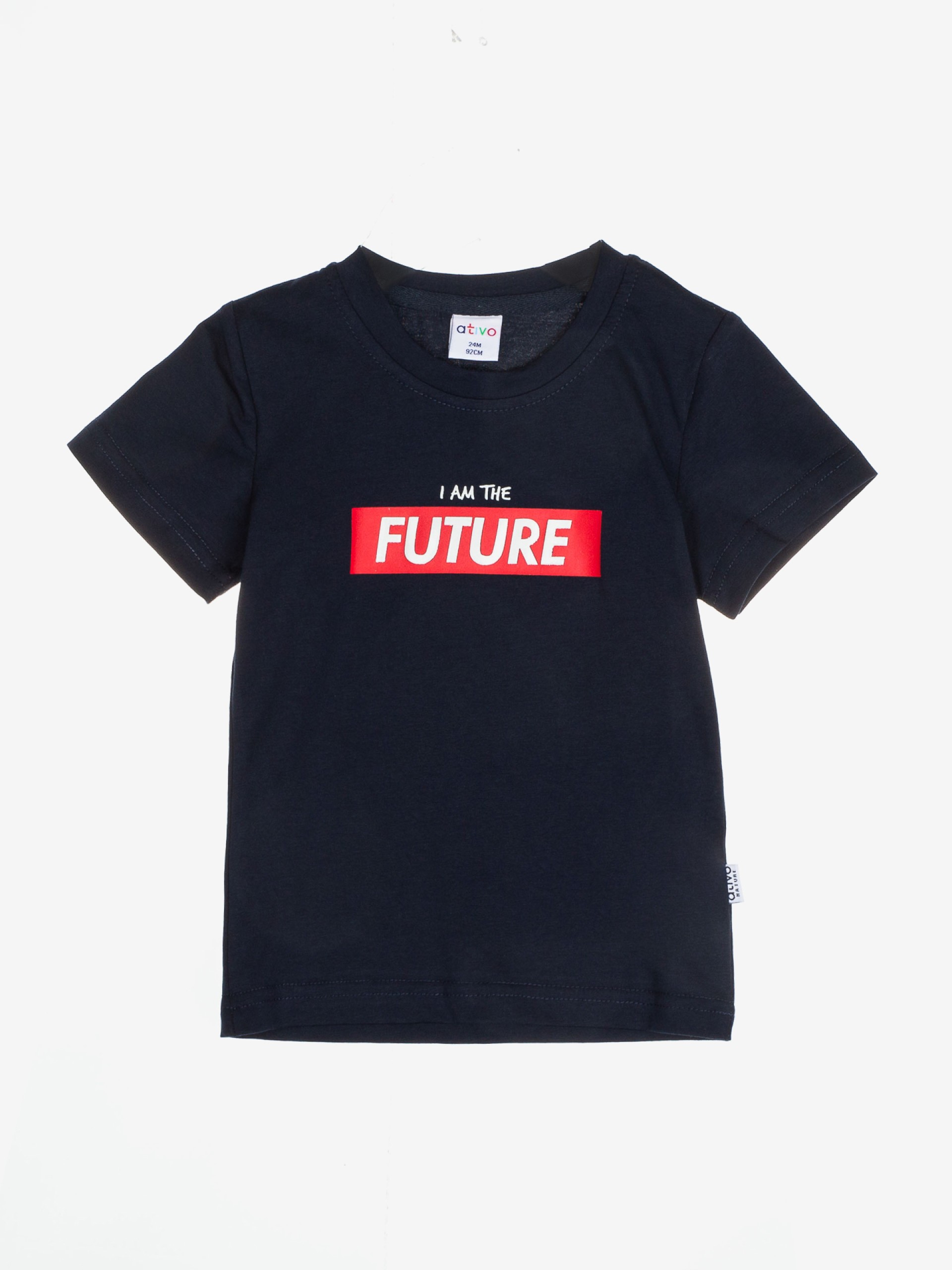 T-shirt marine "FUTURE" - 10,99€
