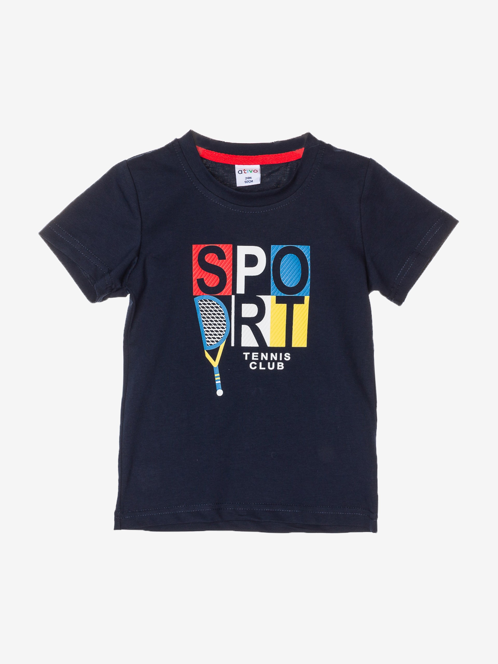 T-shirt marine "SPORT TENNIS CLUB" - 10,99€