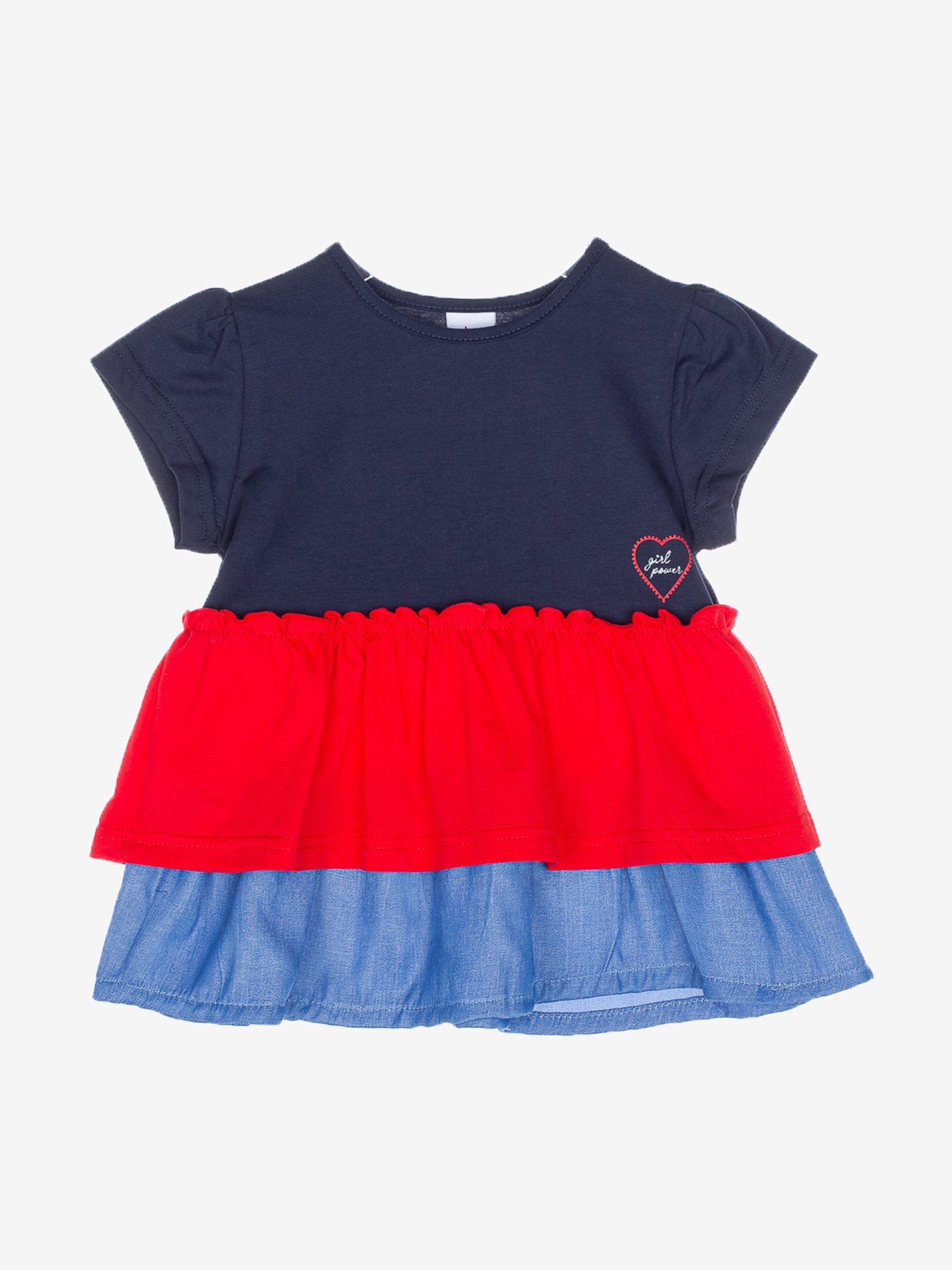 Tunique marine rouge et bleu - 13,99€