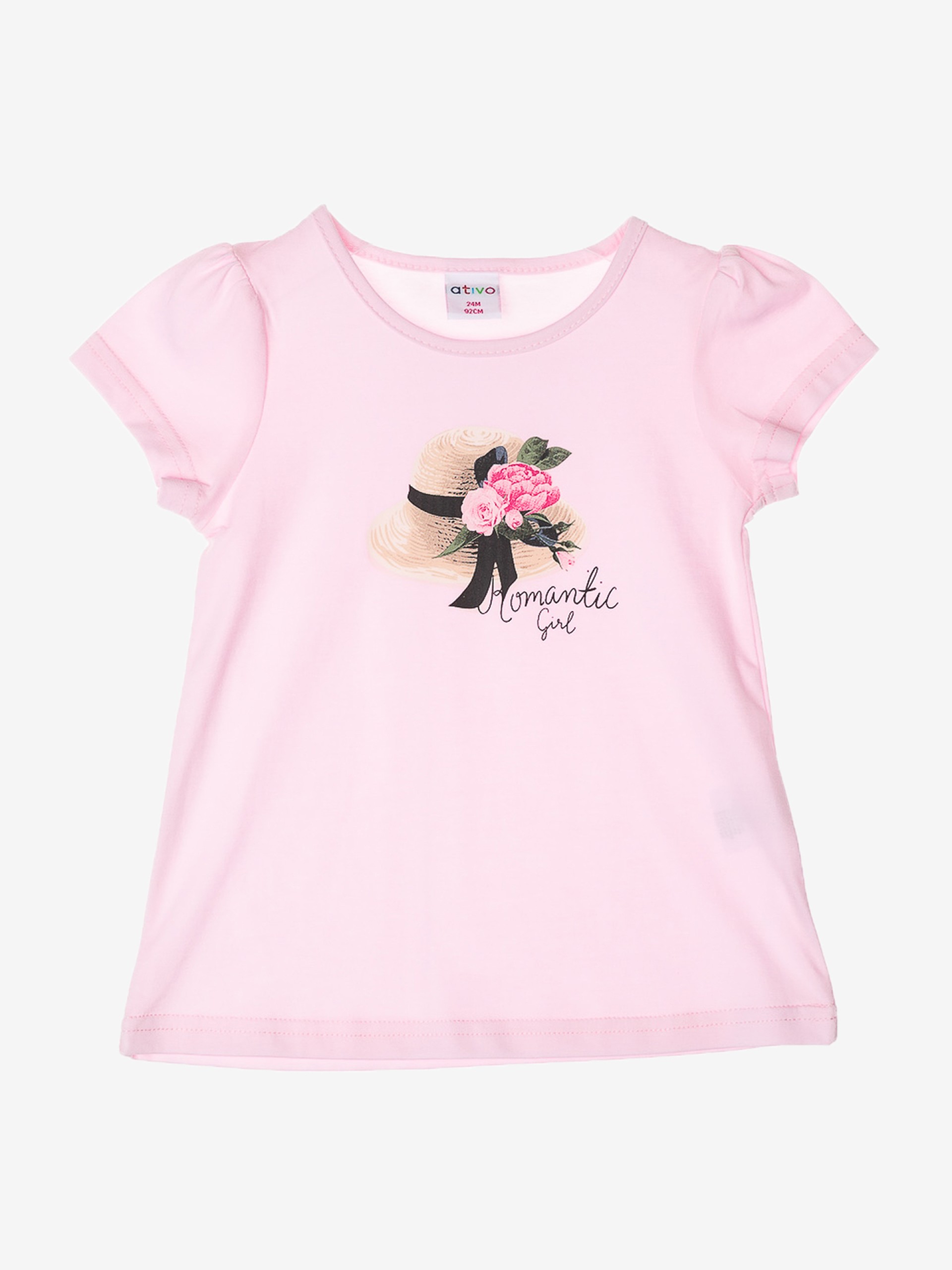 T-shirt rose "ROMANTIC GIRL" - 10,99€