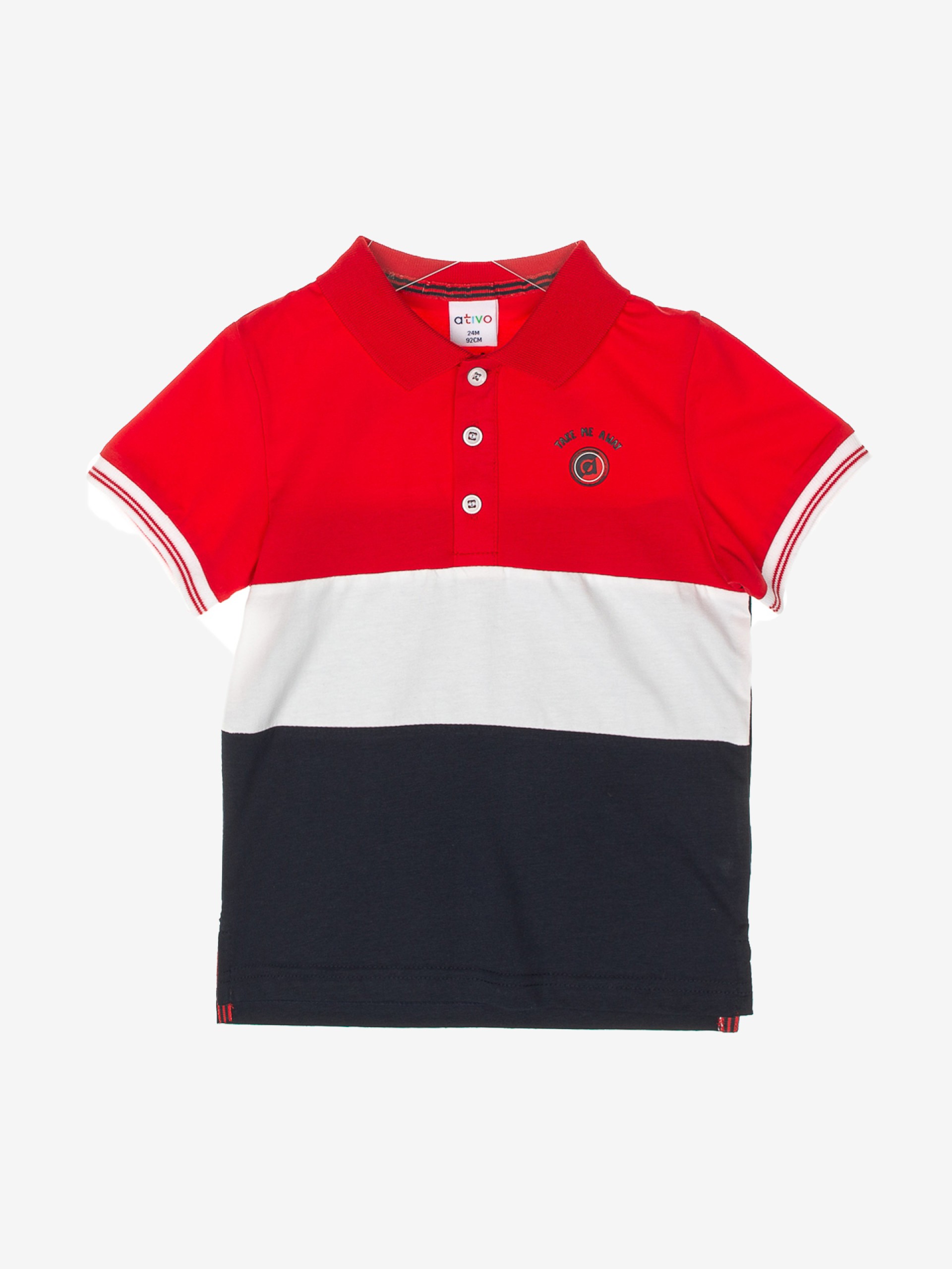 Polo rouge blanc et marine - 16,99€