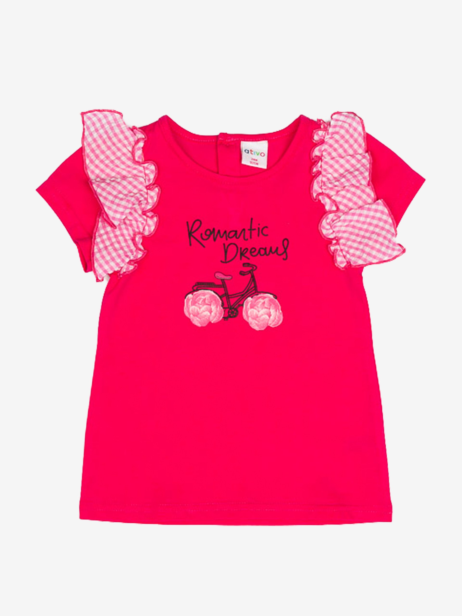 T-shirt fuchsia "ROMANTIC DREAMS" - 12,99€